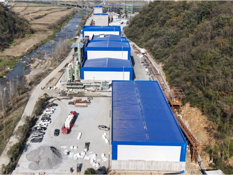 竹山縣秦巴鋇鹽有限公司4萬噸技改擴建項目一期工程(澄清車間、配料工房及重晶石原礦庫)