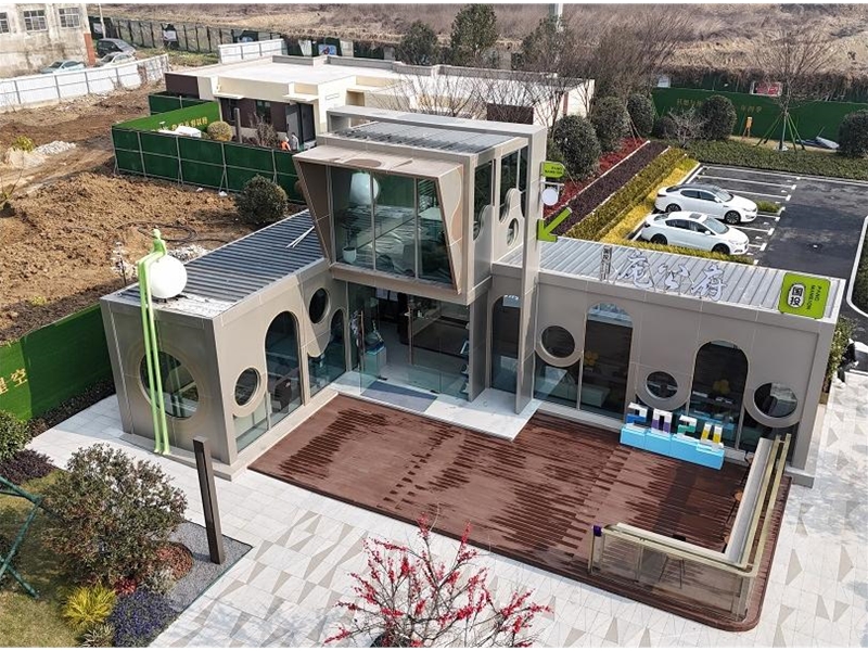 國(guó)投·龐公府（南）售樓部